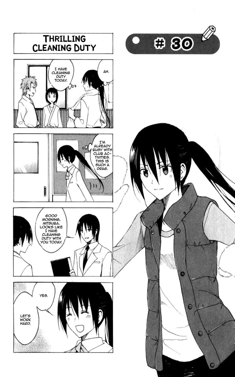 Seitokai Yakuindomo Chapter 30 page 1 - Chapter 30