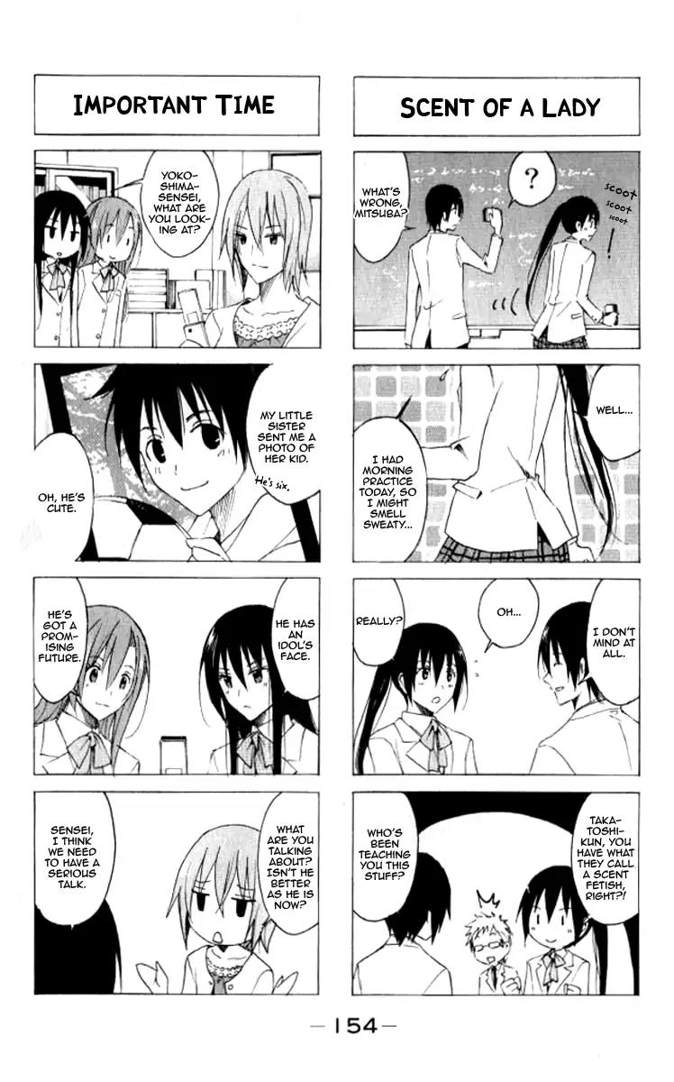 Seitokai Yakuindomo Chapter 30 page 2 - Chapter 30