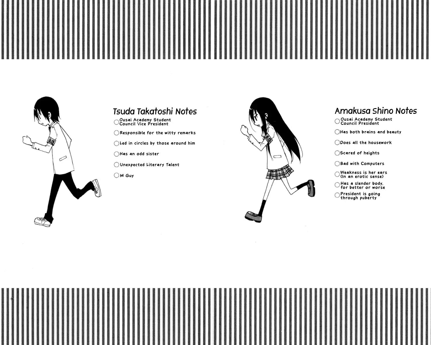 Seitokai Yakuindomo Chapter 30 page 5 - Chapter 30