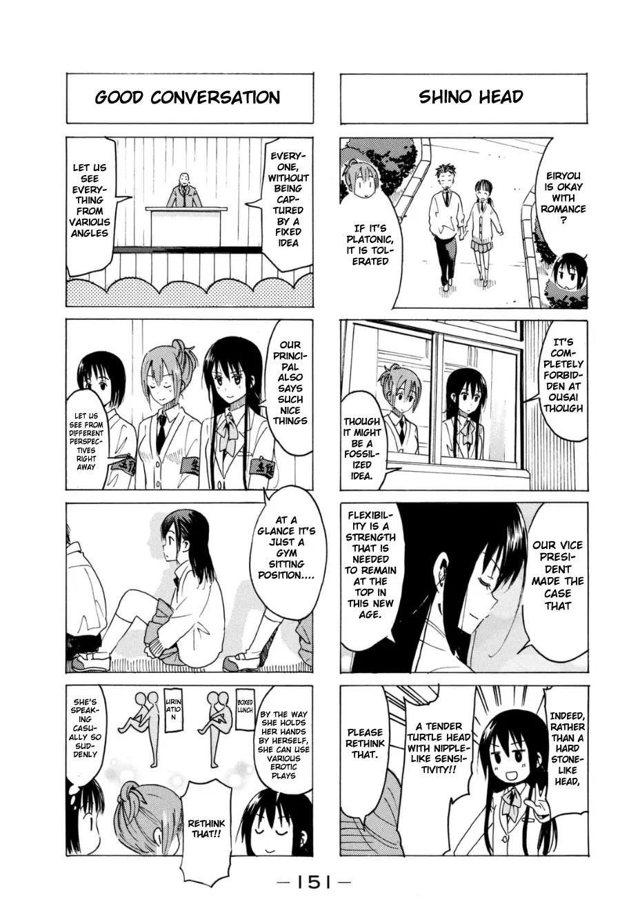 Seitokai Yakuindomo Chapter 300 page 3 - Chapter 300