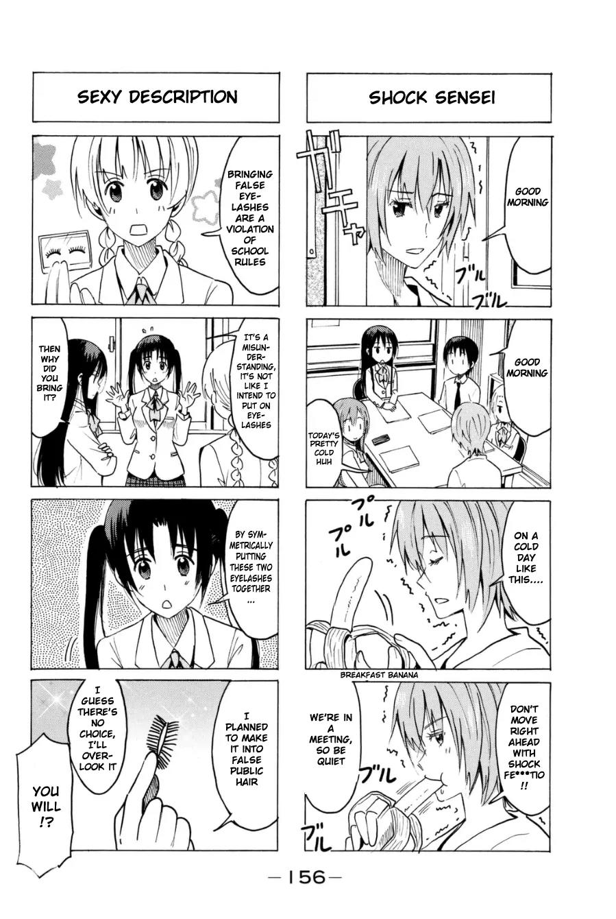 Seitokai Yakuindomo Chapter 301 page 2 - Chapter 301