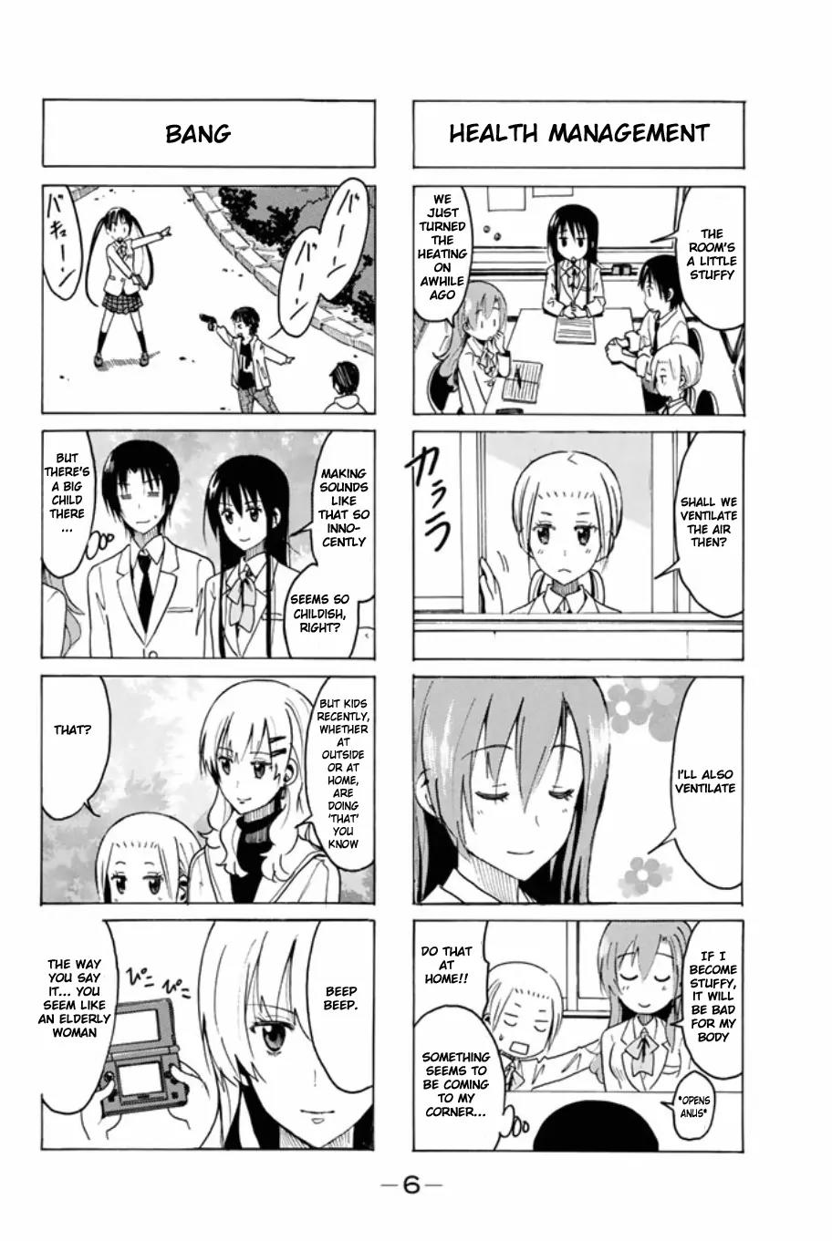 Seitokai Yakuindomo Chapter 302 page 2 - Chapter 302