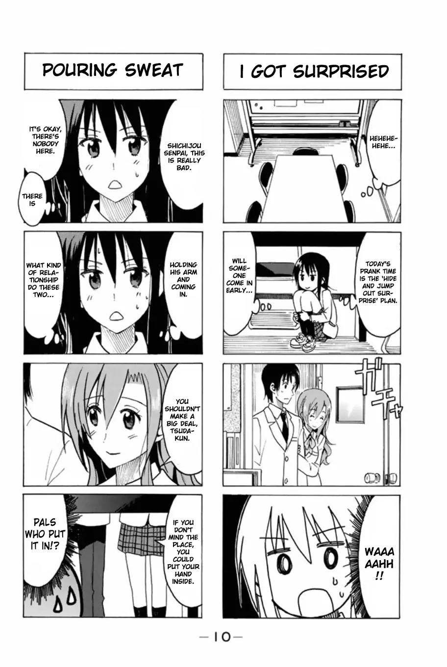 Seitokai Yakuindomo Chapter 303 page 2 - Chapter 303