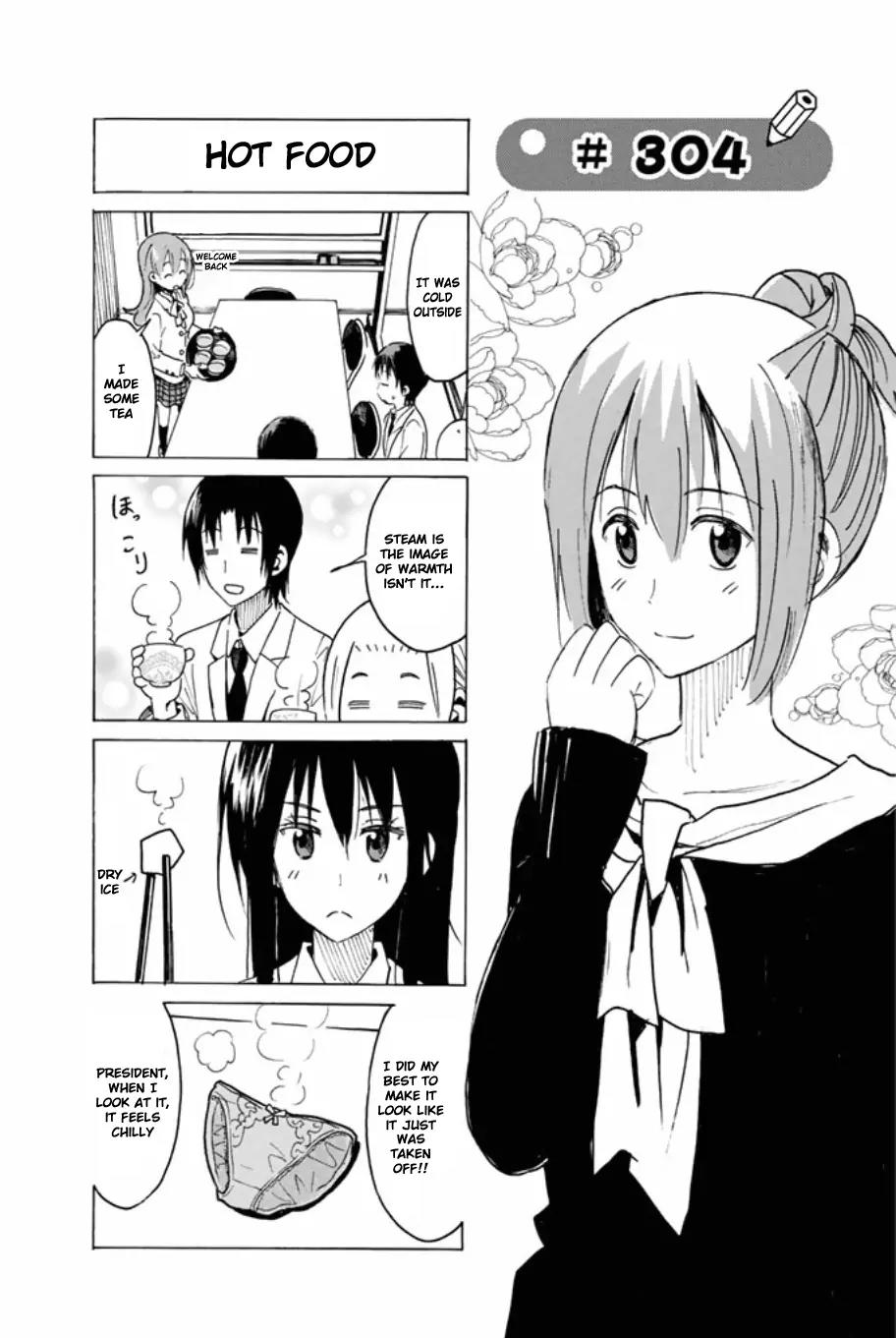 Seitokai Yakuindomo Chapter 304 page 1 - Chapter 304