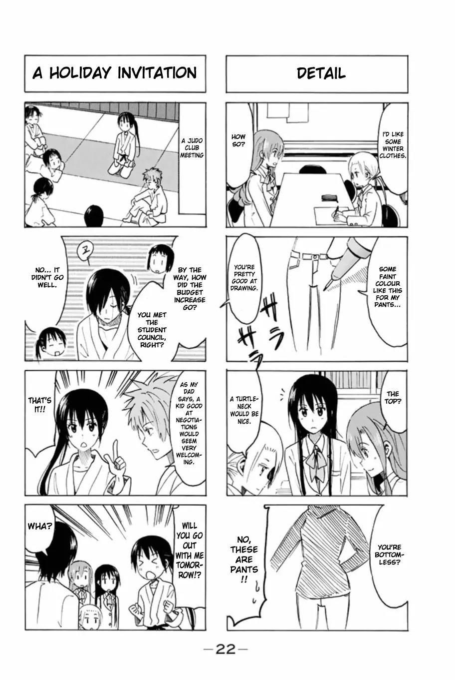 Seitokai Yakuindomo Chapter 305 page 4 - Chapter 305
