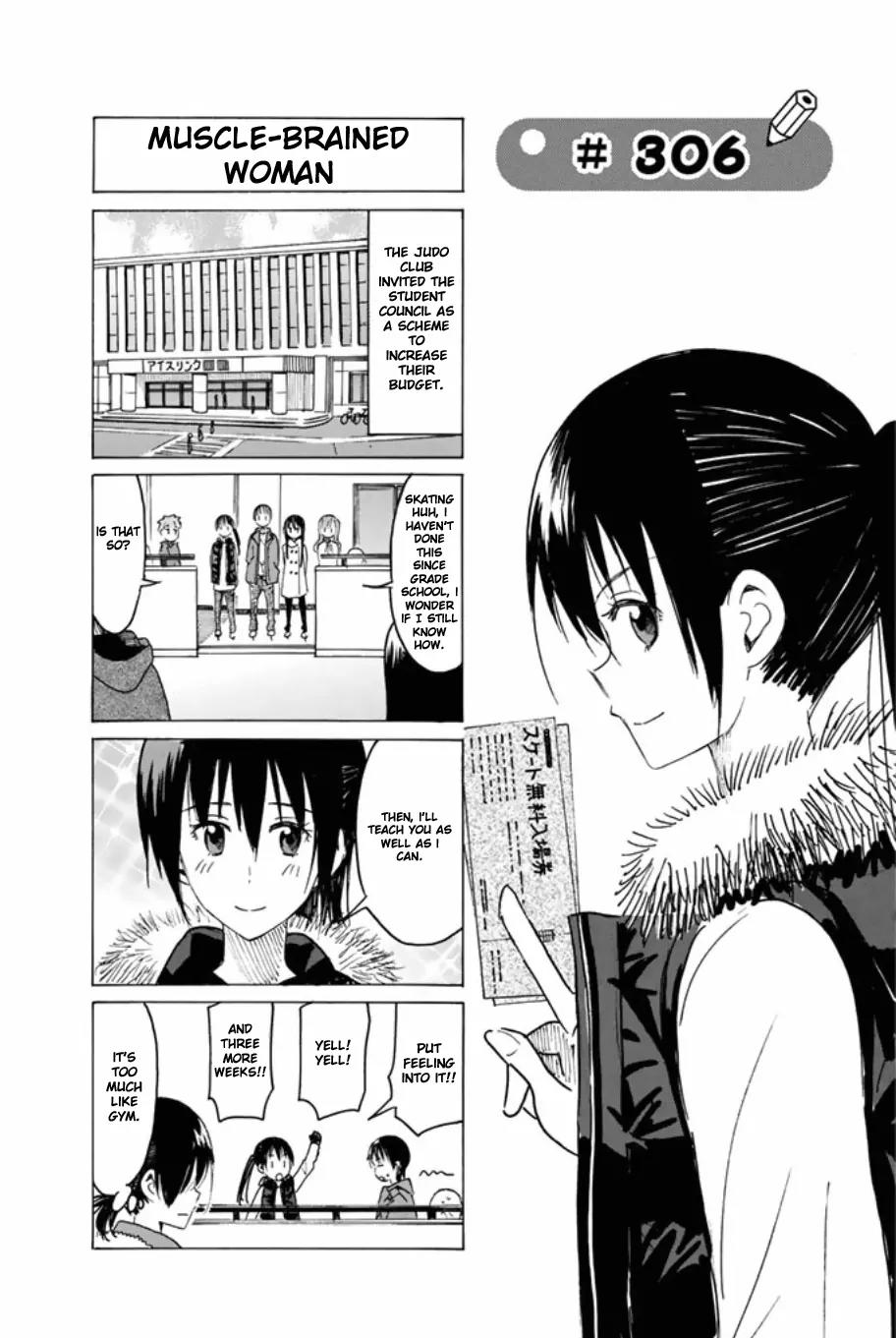 Seitokai Yakuindomo Chapter 306 page 1 - Chapter 306