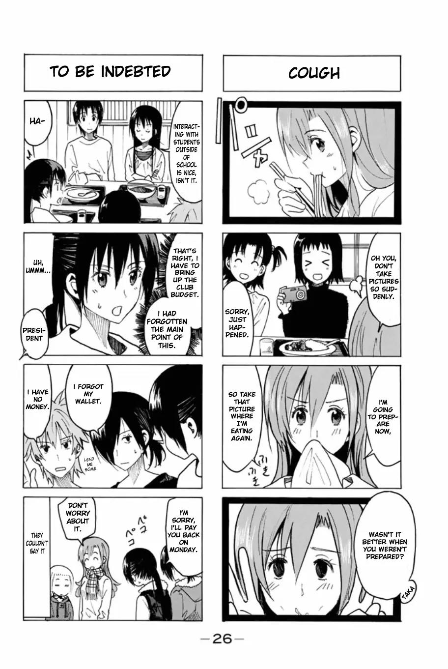 Seitokai Yakuindomo Chapter 306 page 4 - Chapter 306