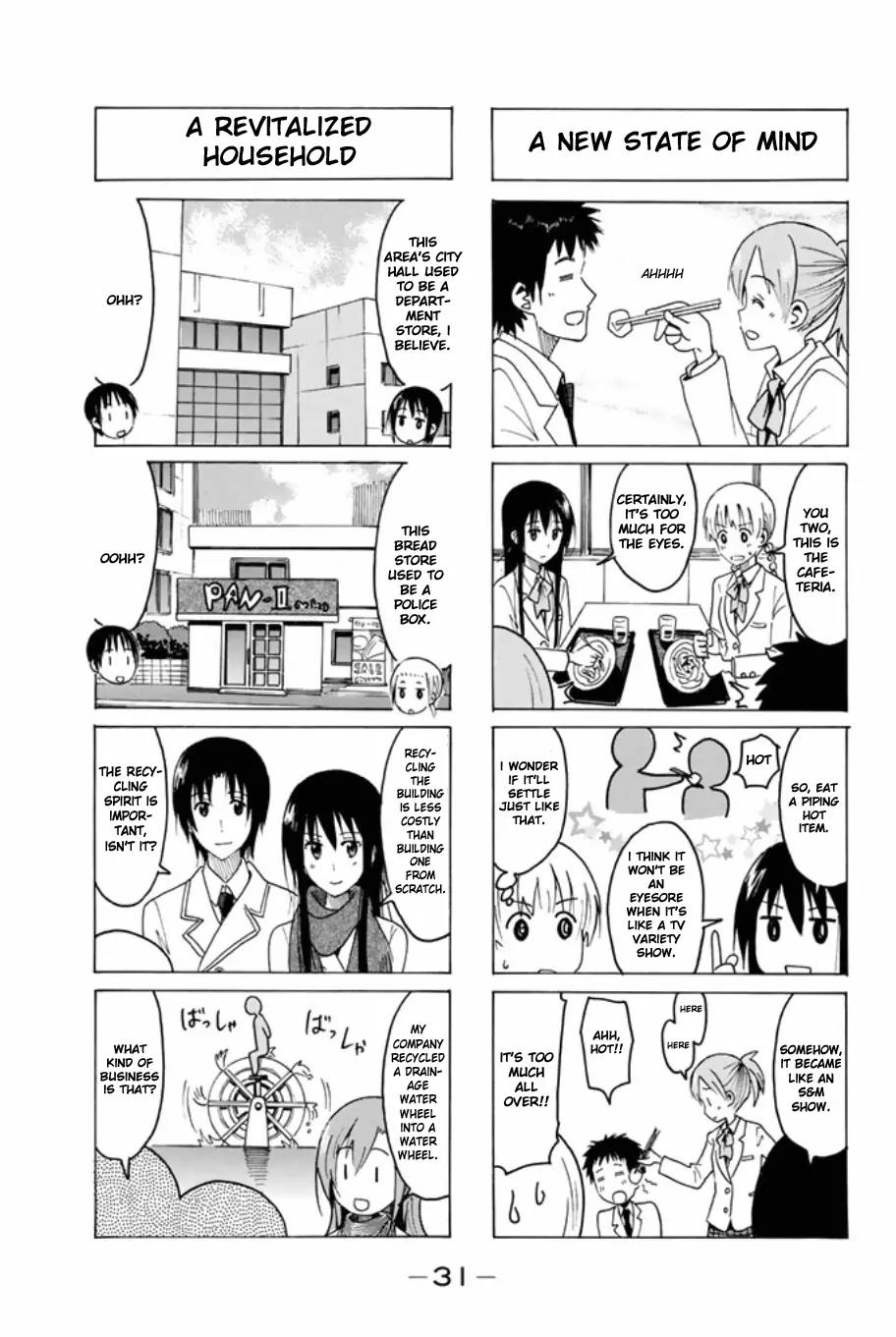 Seitokai Yakuindomo Chapter 307 page 3 - Chapter 307