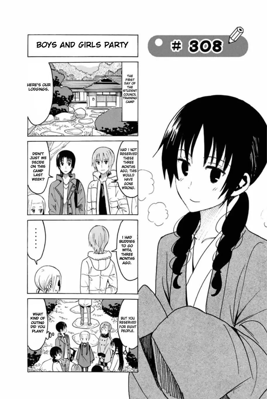 Seitokai Yakuindomo Chapter 308 page 1 - Chapter 308