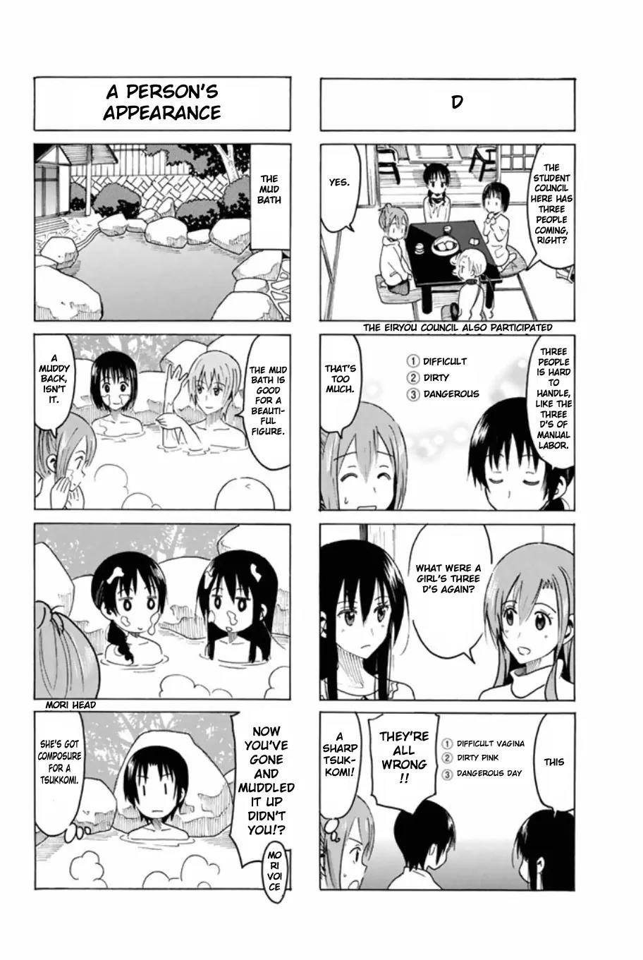 Seitokai Yakuindomo Chapter 308 page 2 - Chapter 308