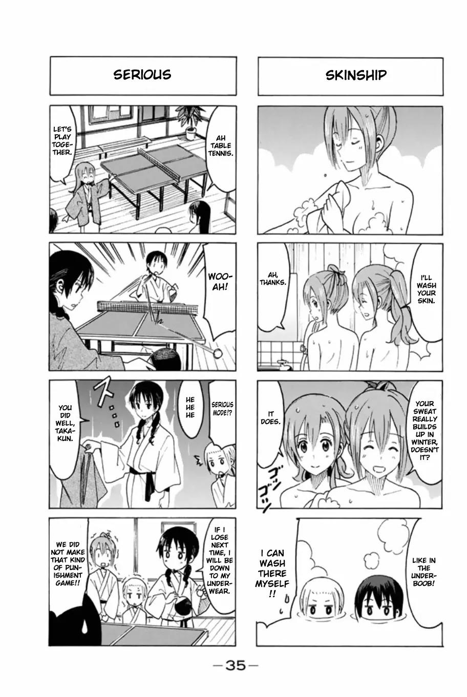 Seitokai Yakuindomo Chapter 308 page 3 - Chapter 308