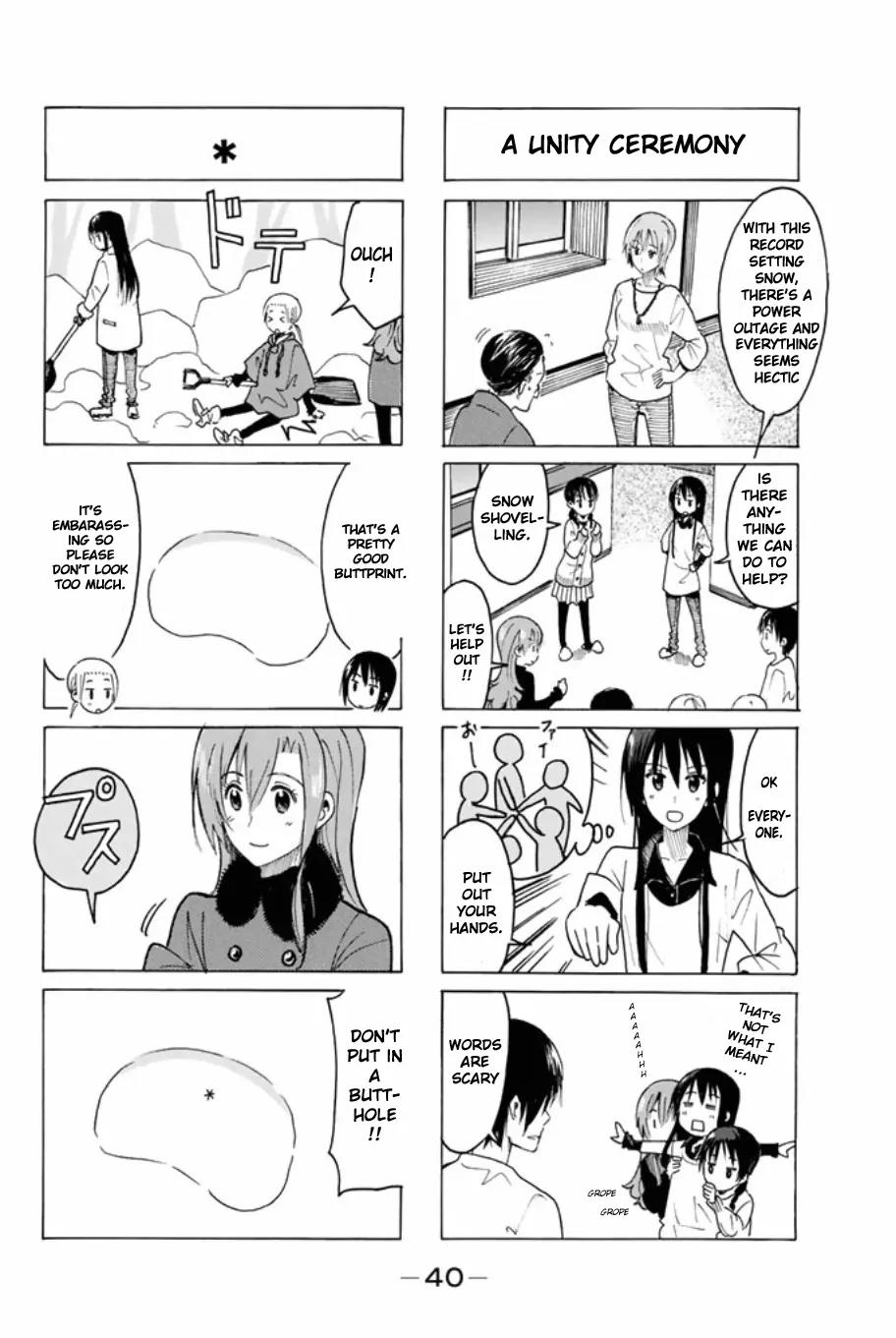 Seitokai Yakuindomo Chapter 309 page 2 - Chapter 309