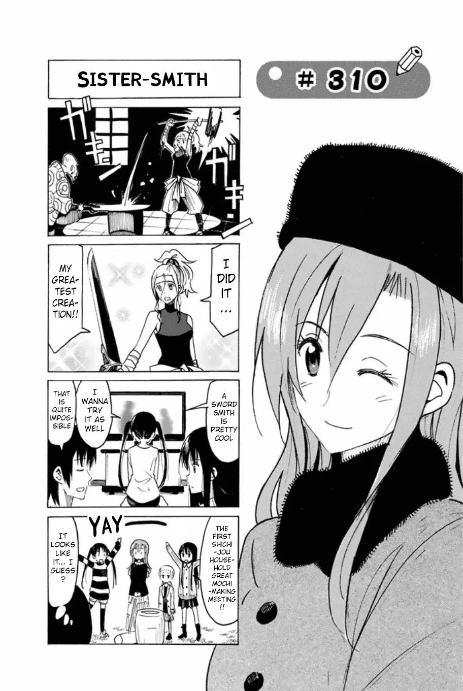 Seitokai Yakuindomo Chapter 310 page 1 - Chapter 310