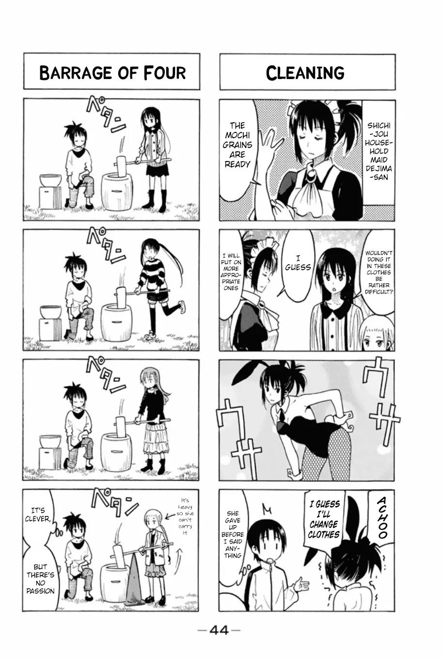 Seitokai Yakuindomo Chapter 310 page 2 - Chapter 310