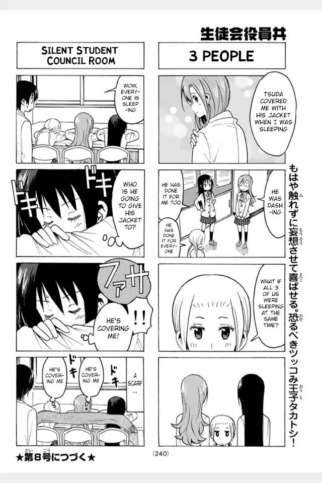 Seitokai Yakuindomo Chapter 311 page 4 - Chapter 311