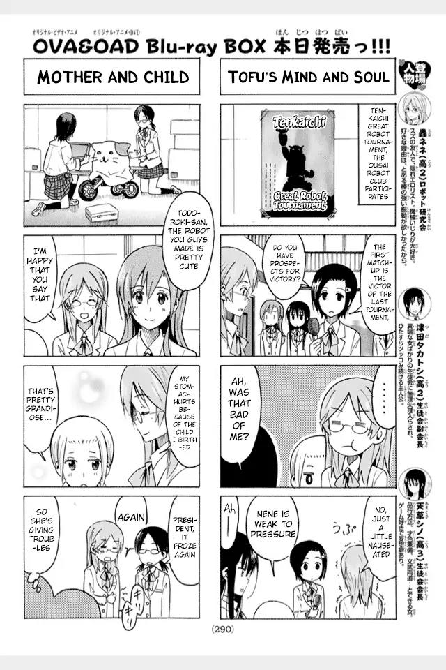 Seitokai Yakuindomo Chapter 312 page 2 - Chapter 312