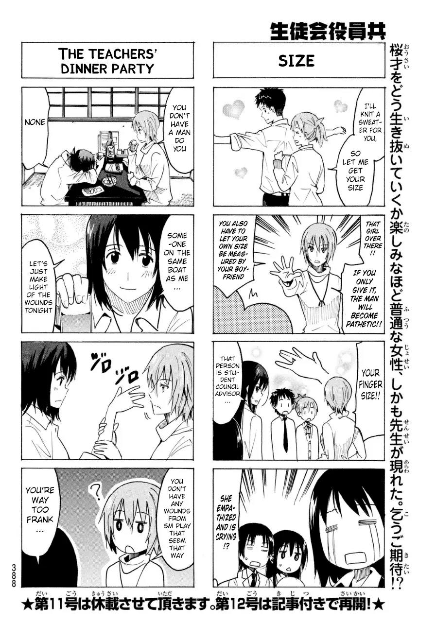 Seitokai Yakuindomo Chapter 314 page 4 - Chapter 314