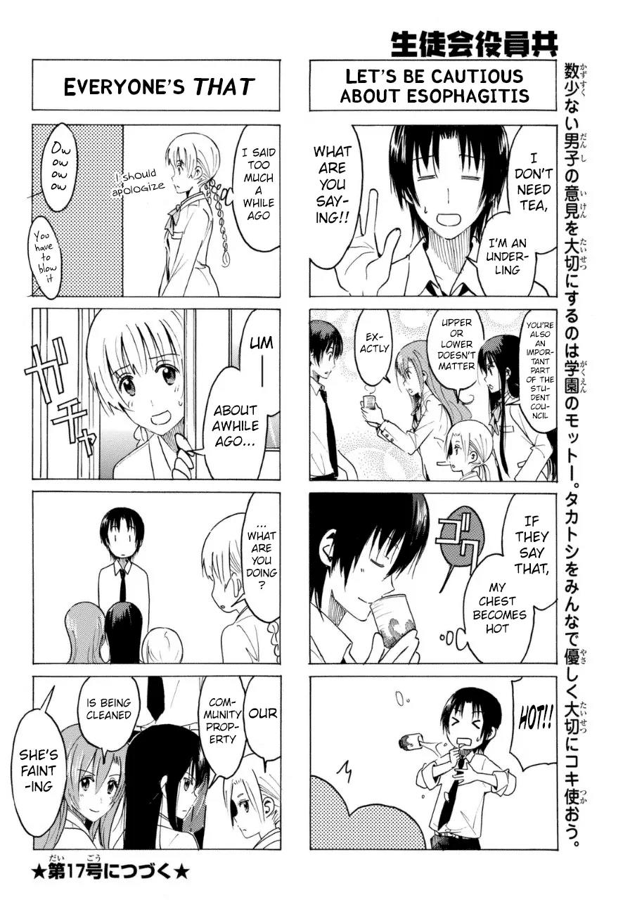 Seitokai Yakuindomo Chapter 319 page 4 - Chapter 319