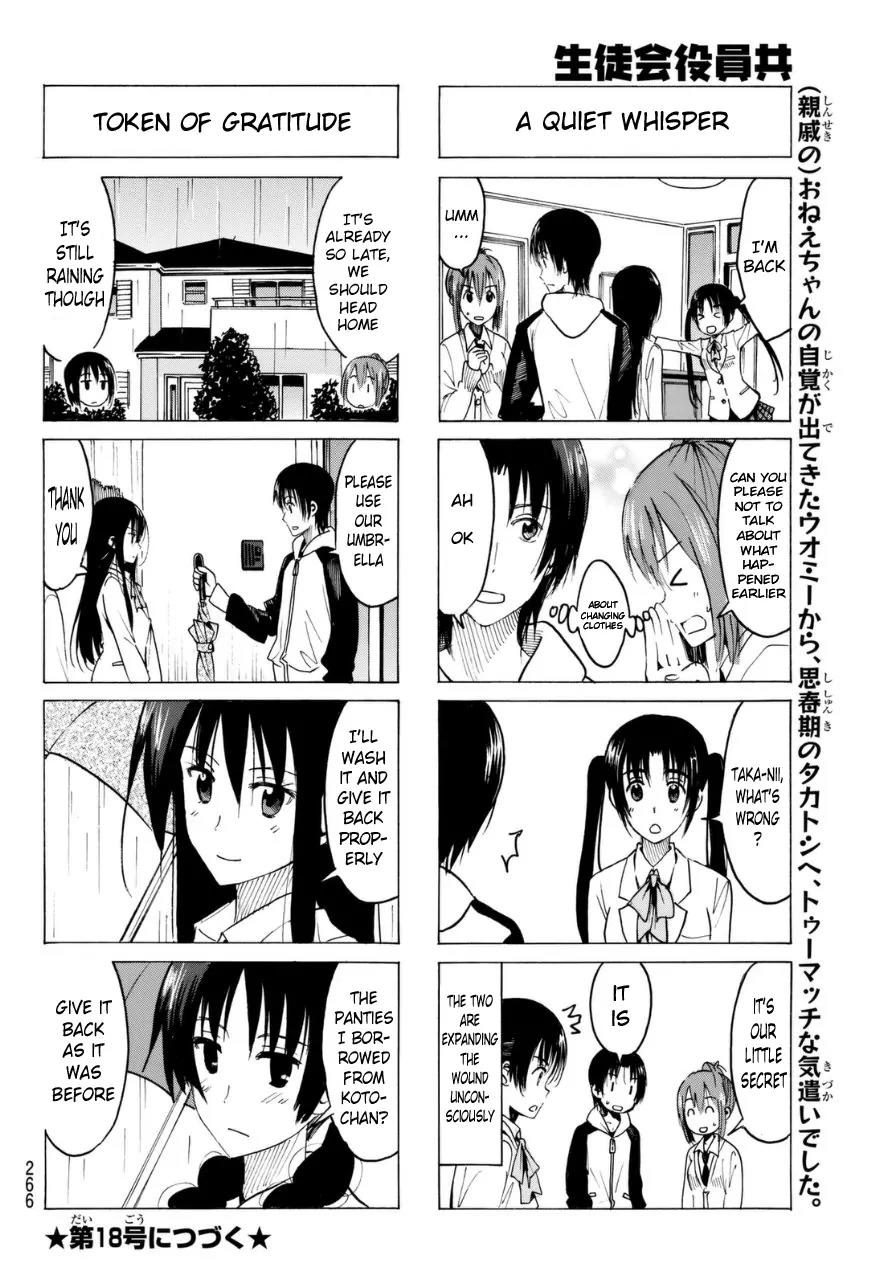 Seitokai Yakuindomo Chapter 320 page 4 - Chapter 320