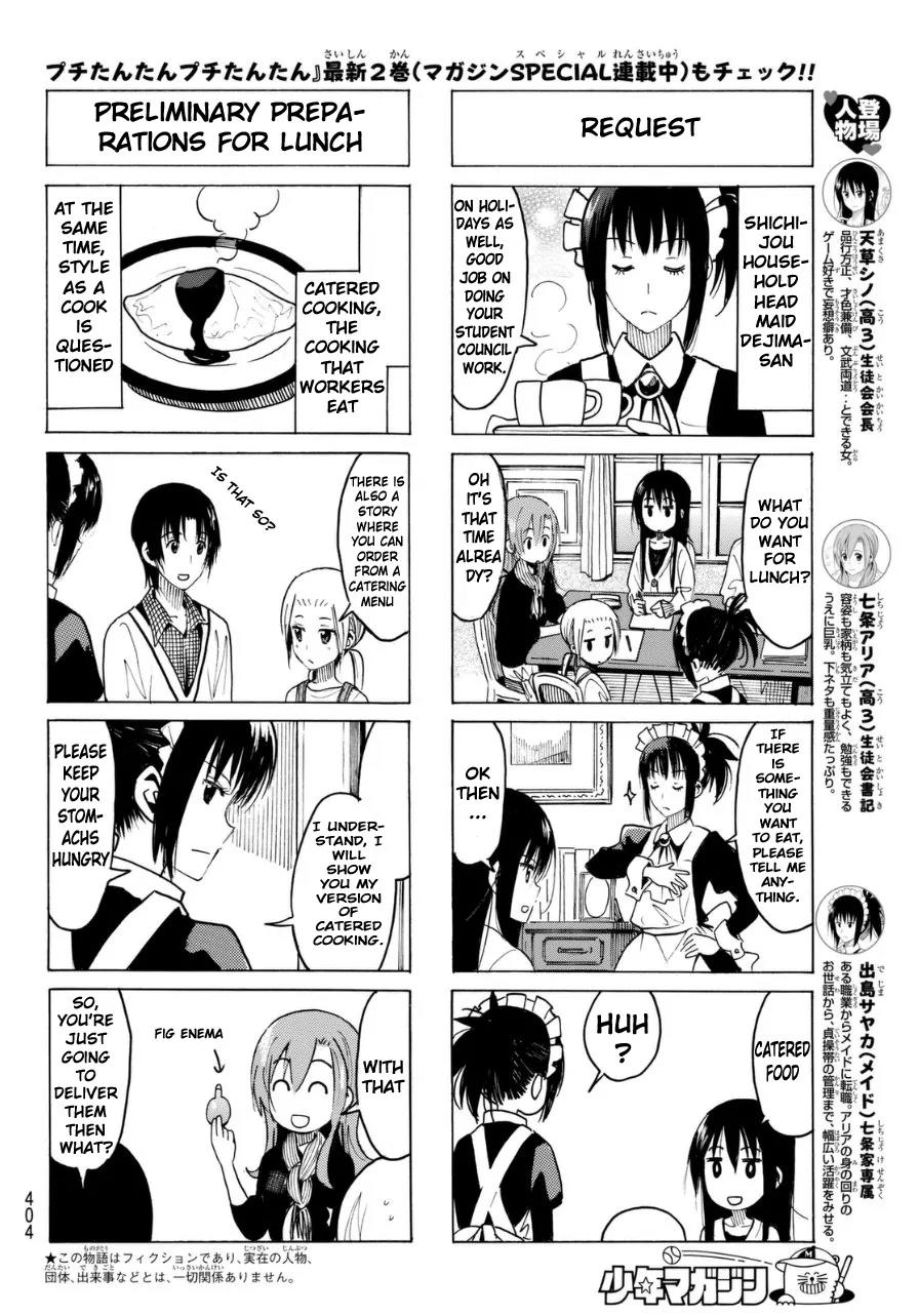 Seitokai Yakuindomo Chapter 322 page 2 - Chapter 322