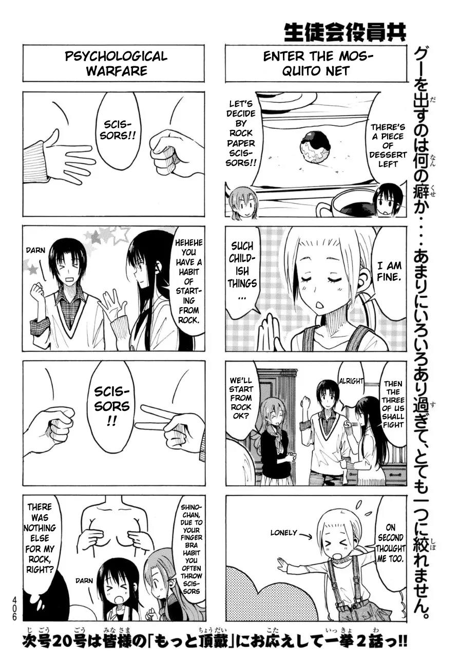 Seitokai Yakuindomo Chapter 322 page 4 - Chapter 322
