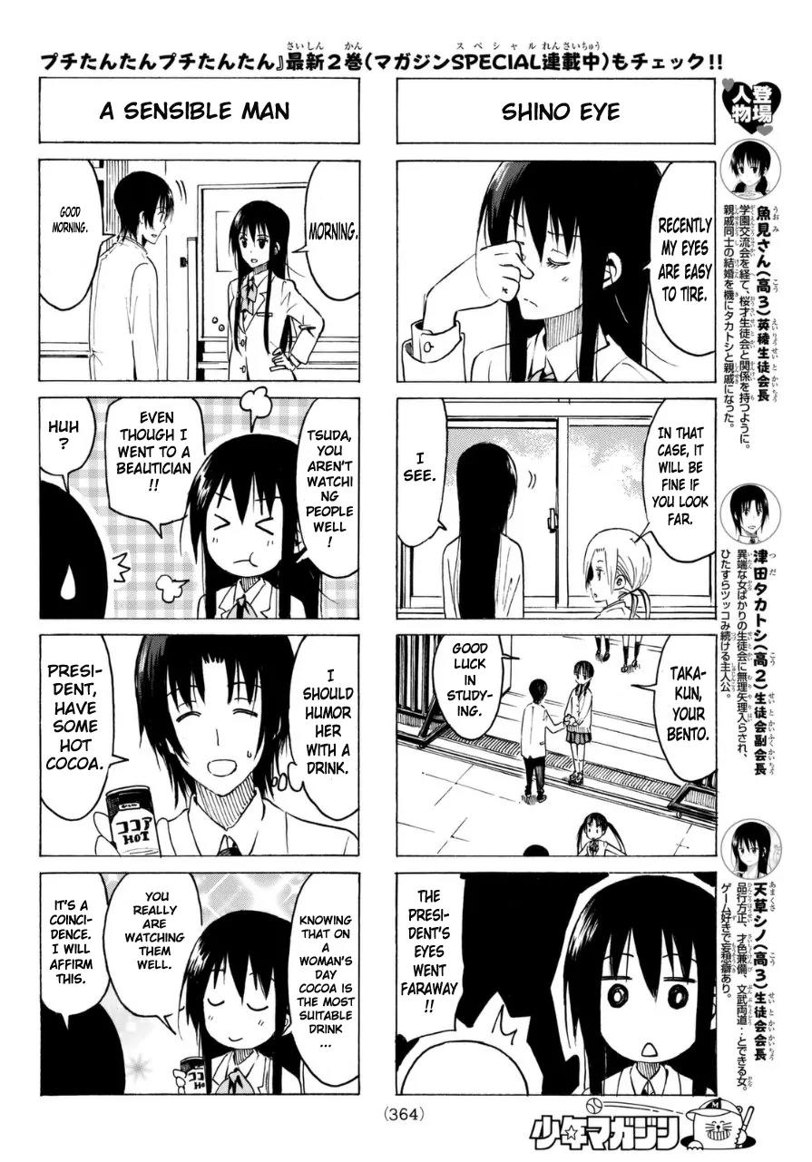 Seitokai Yakuindomo Chapter 326 page 2 - Chapter 326