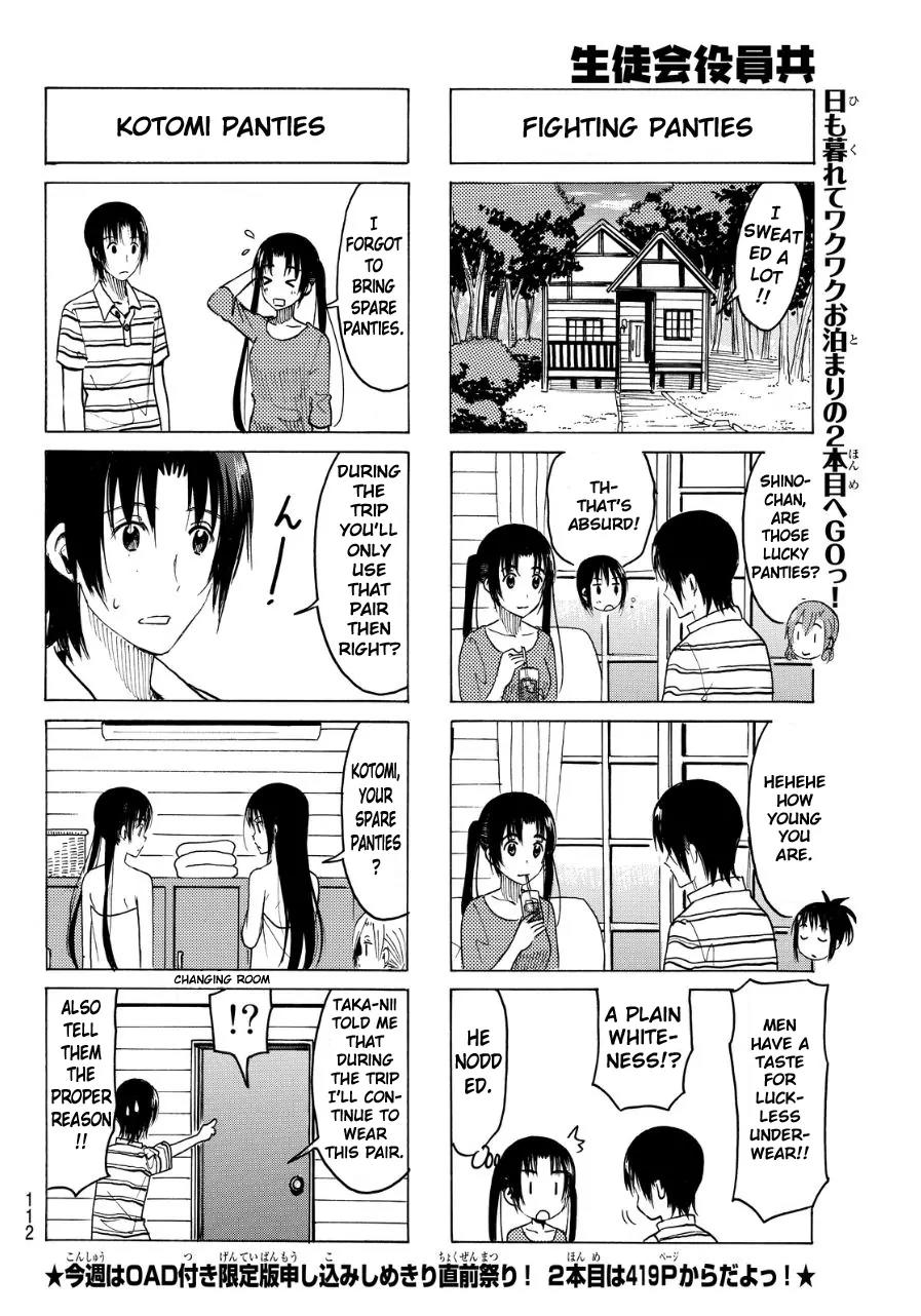 Seitokai Yakuindomo Chapter 337 page 4 - Chapter 337