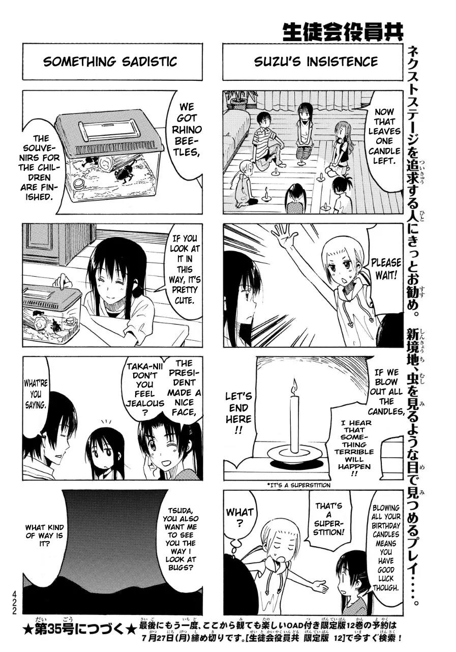 Seitokai Yakuindomo Chapter 338 page 4 - Chapter 338
