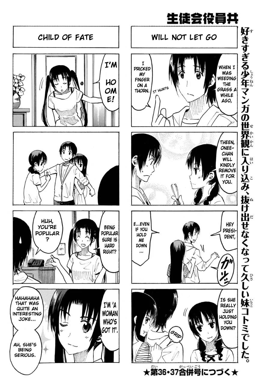 Seitokai Yakuindomo Chapter 339 page 4 - Chapter 339