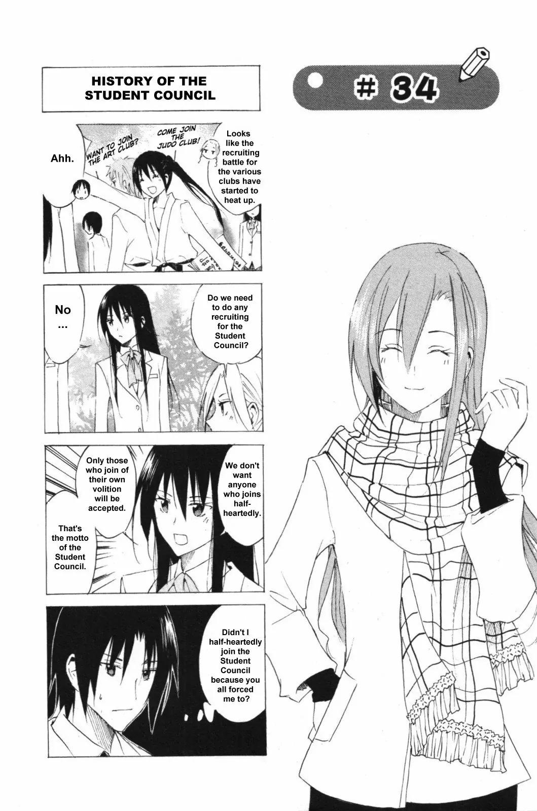 Seitokai Yakuindomo Chapter 34 page 1 - Chapter 34