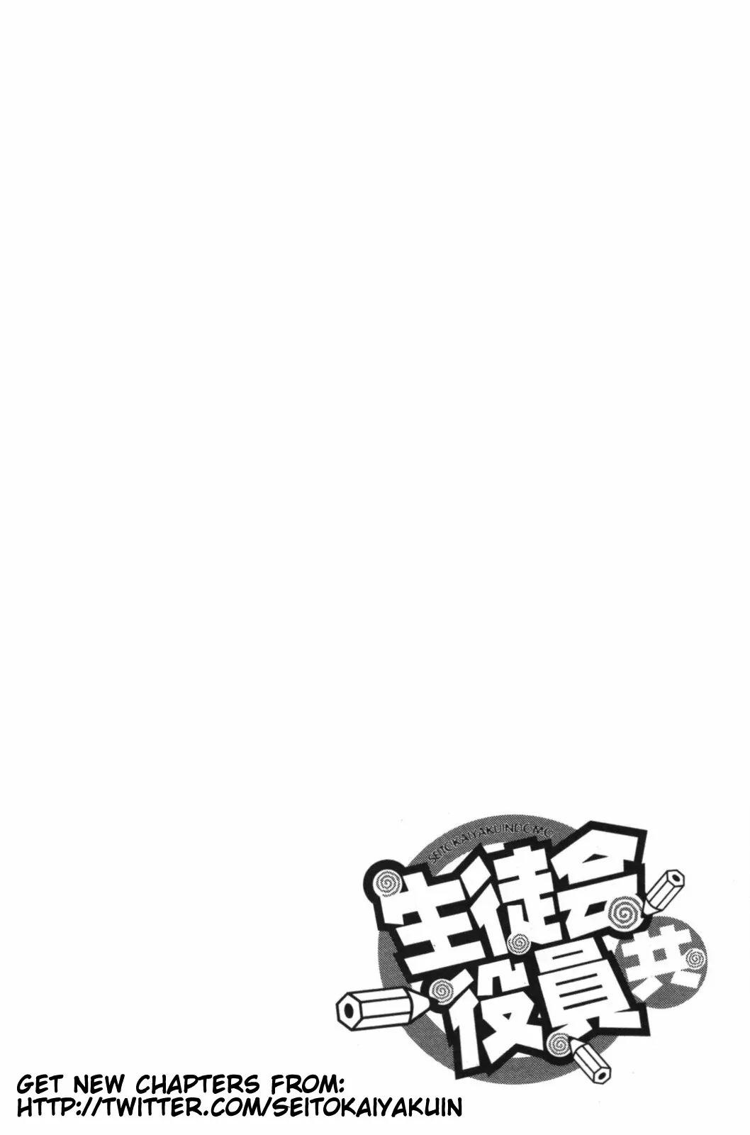 Seitokai Yakuindomo Chapter 34 page 6 - Chapter 34