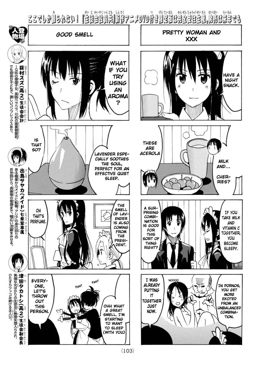 Seitokai Yakuindomo Chapter 344 page 3 - Chapter 344