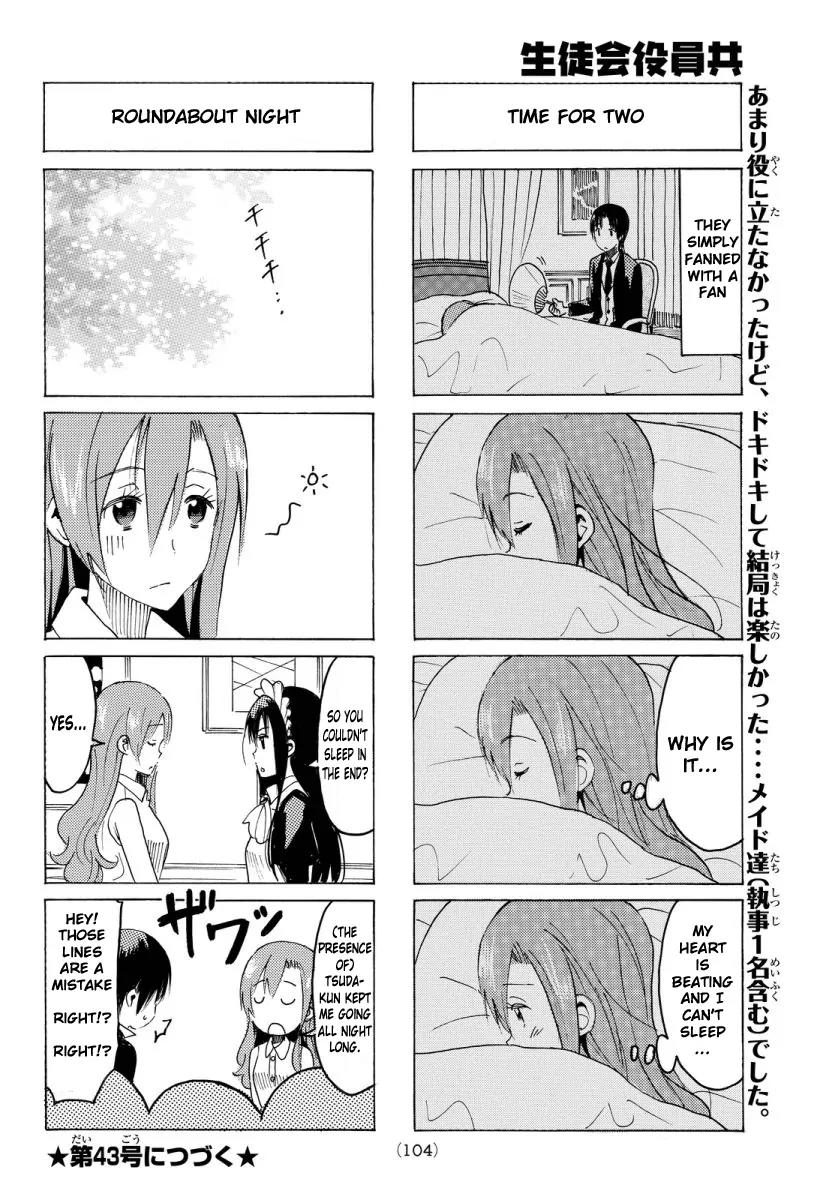 Seitokai Yakuindomo Chapter 344 page 4 - Chapter 344