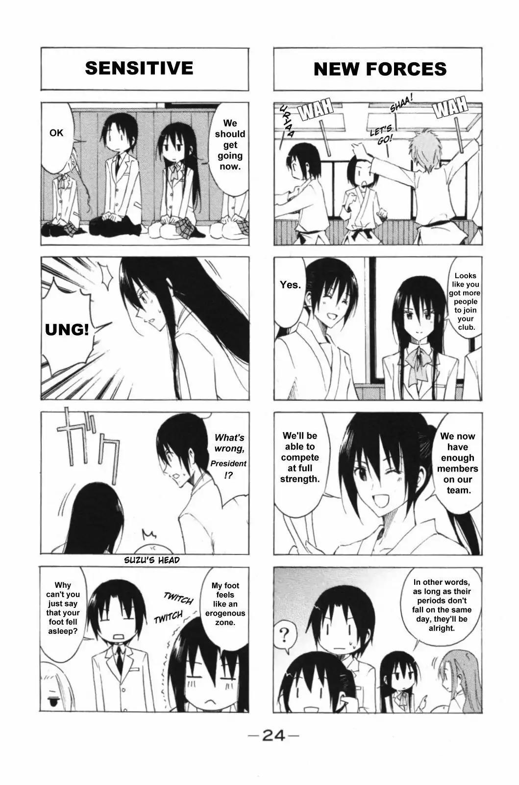 Seitokai Yakuindomo Chapter 35 page 2 - Chapter 35