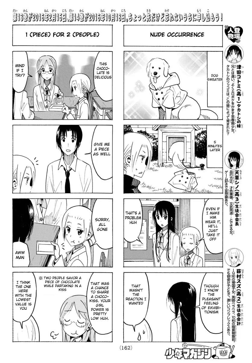Seitokai Yakuindomo Chapter 353 page 2 - Chapter 353