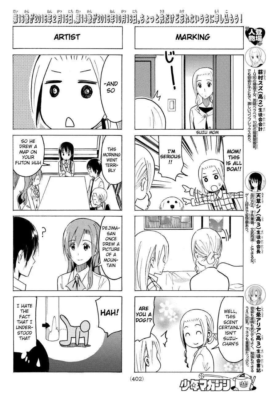 Seitokai Yakuindomo Chapter 354 page 2 - Chapter 354