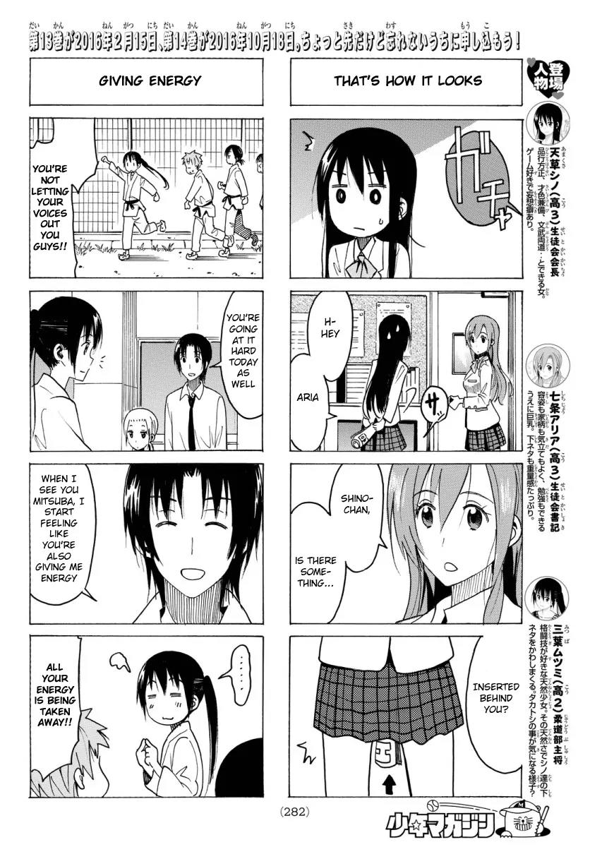 Seitokai Yakuindomo Chapter 355 page 2 - Chapter 355