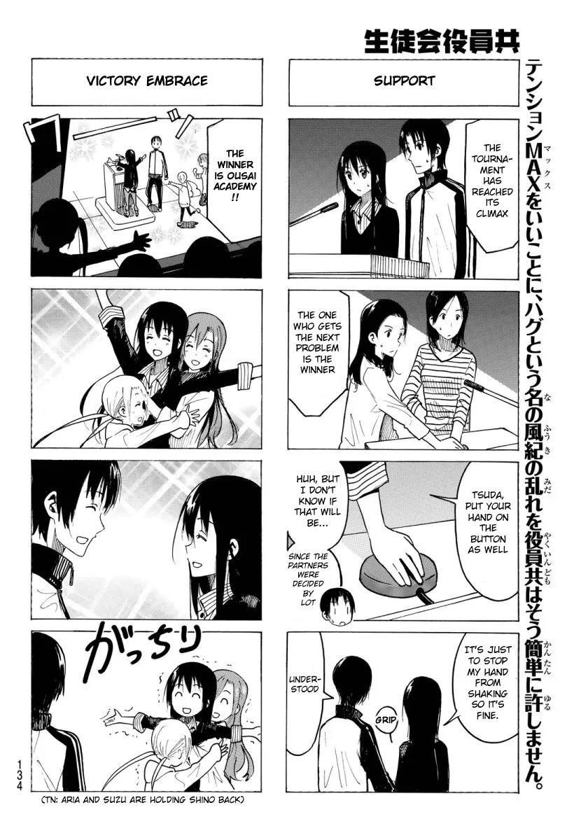 Seitokai Yakuindomo Chapter 357 page 4 - Chapter 357