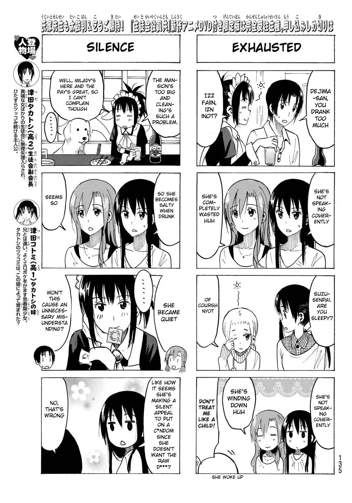 Seitokai Yakuindomo Chapter 358 page 3 - Chapter 358