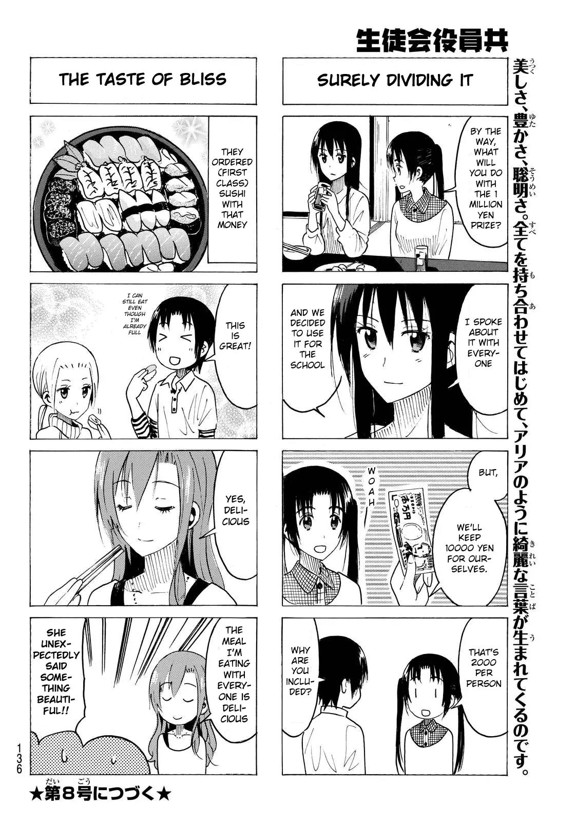 Seitokai Yakuindomo Chapter 358 page 4 - Chapter 358