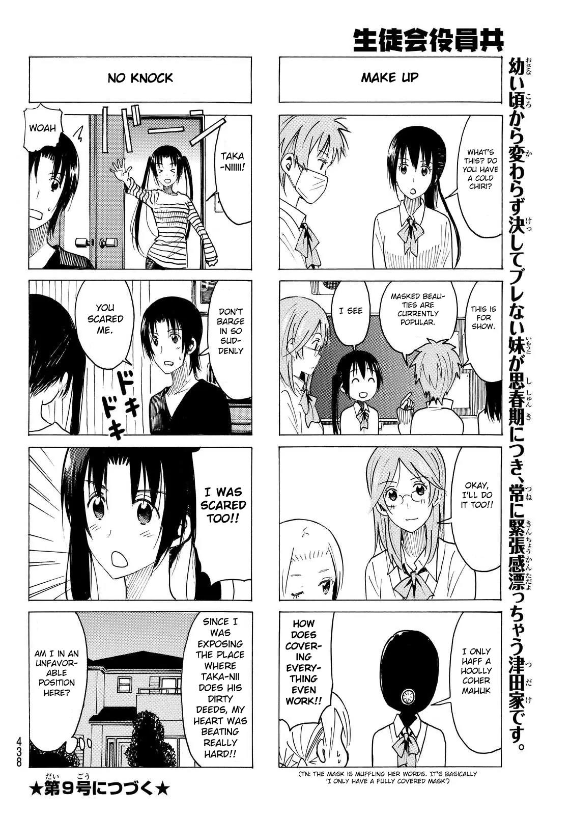 Seitokai Yakuindomo Chapter 359 page 4 - Chapter 359