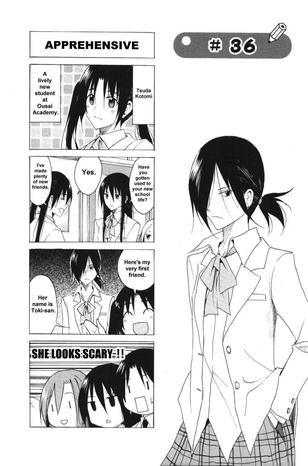 Seitokai Yakuindomo Chapter 36 page 1 - Chapter 36