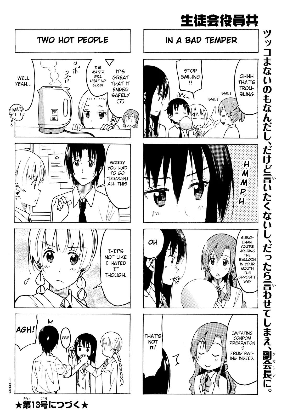 Seitokai Yakuindomo Chapter 364 page 4 - Chapter 364