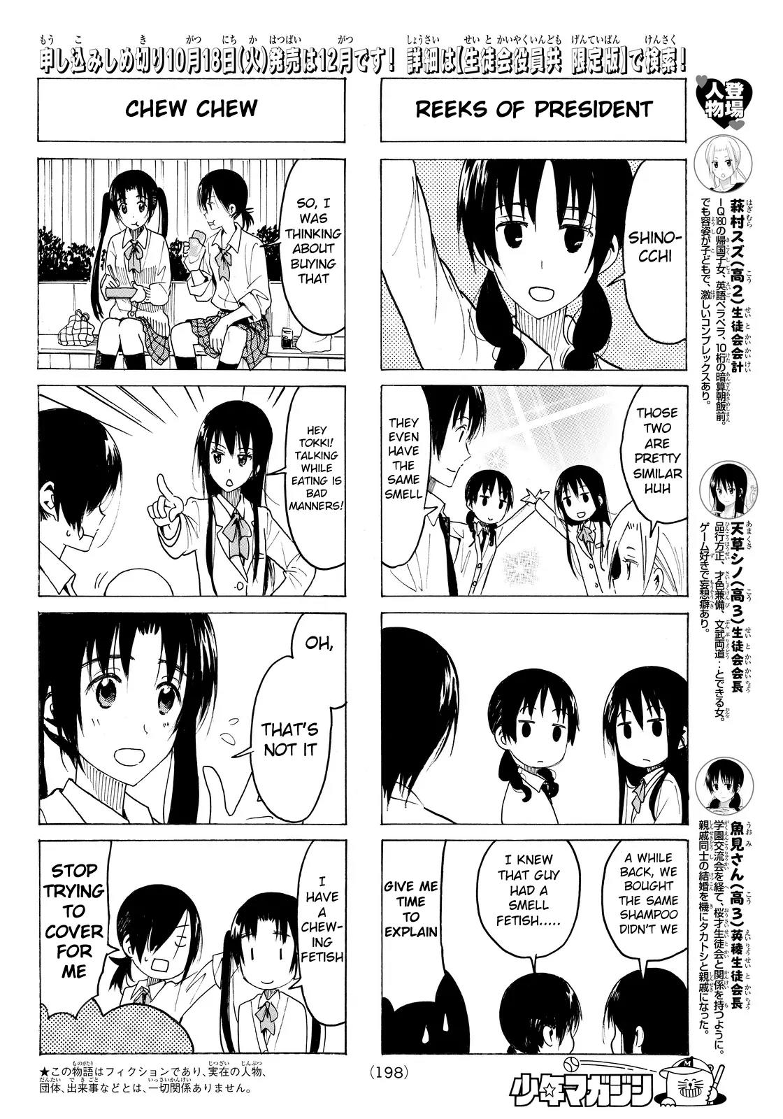 Seitokai Yakuindomo Chapter 365 page 2 - Chapter 365