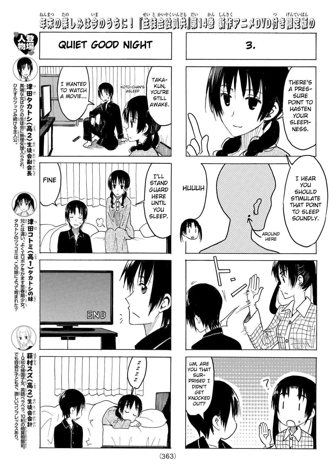 Seitokai Yakuindomo Chapter 367 page 3 - Chapter 367