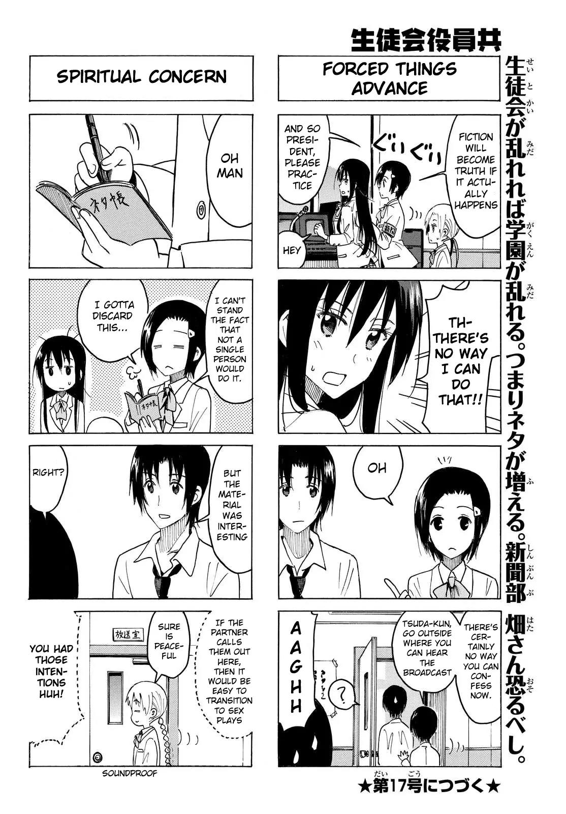 Seitokai Yakuindomo Chapter 368 page 4 - Chapter 368