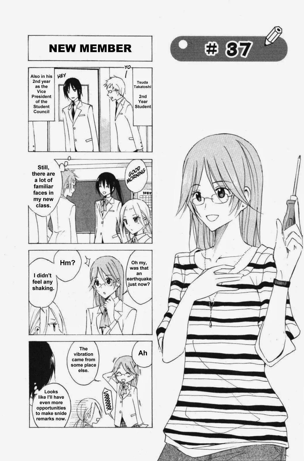 Seitokai Yakuindomo Chapter 37 page 1 - Chapter 37