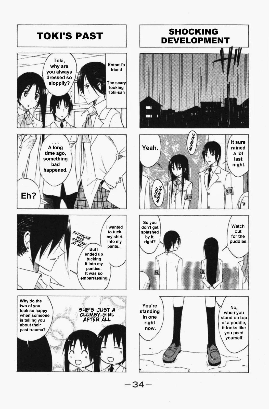 Seitokai Yakuindomo Chapter 37 page 2 - Chapter 37