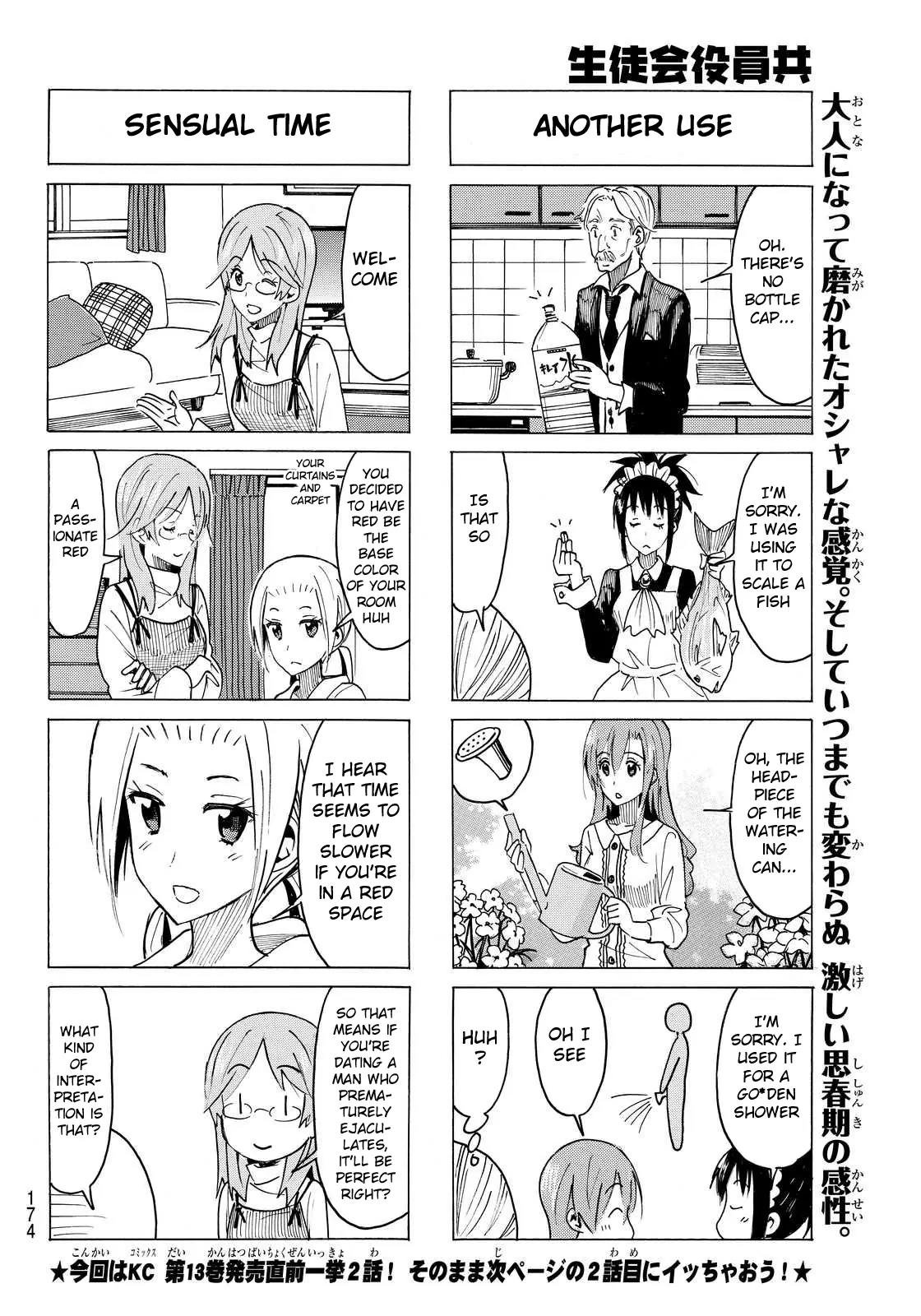 Seitokai Yakuindomo Chapter 372 page 4 - Chapter 372