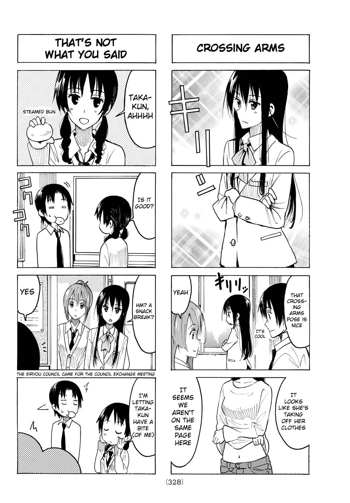 Seitokai Yakuindomo Chapter 376 page 2 - Chapter 376
